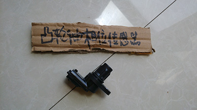 凸轮轴项位传感器