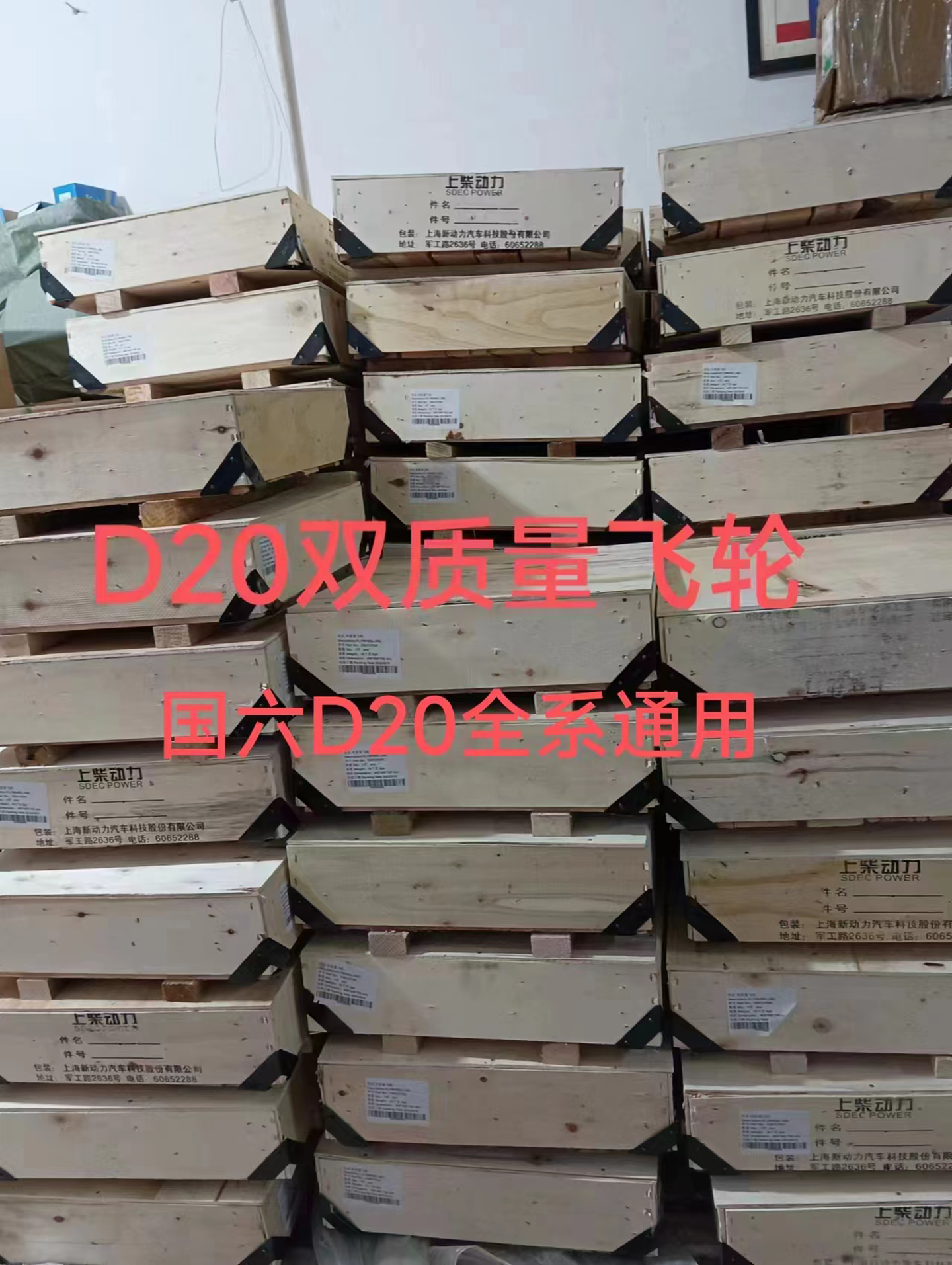 1721720951982105.jpg 2.jpg