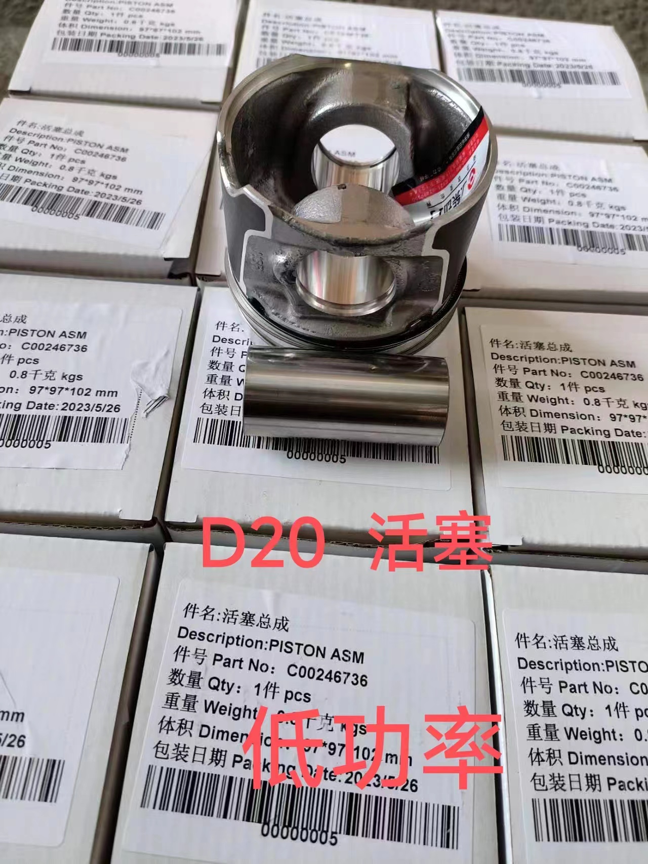 1721721202199963.jpg 4.jpg